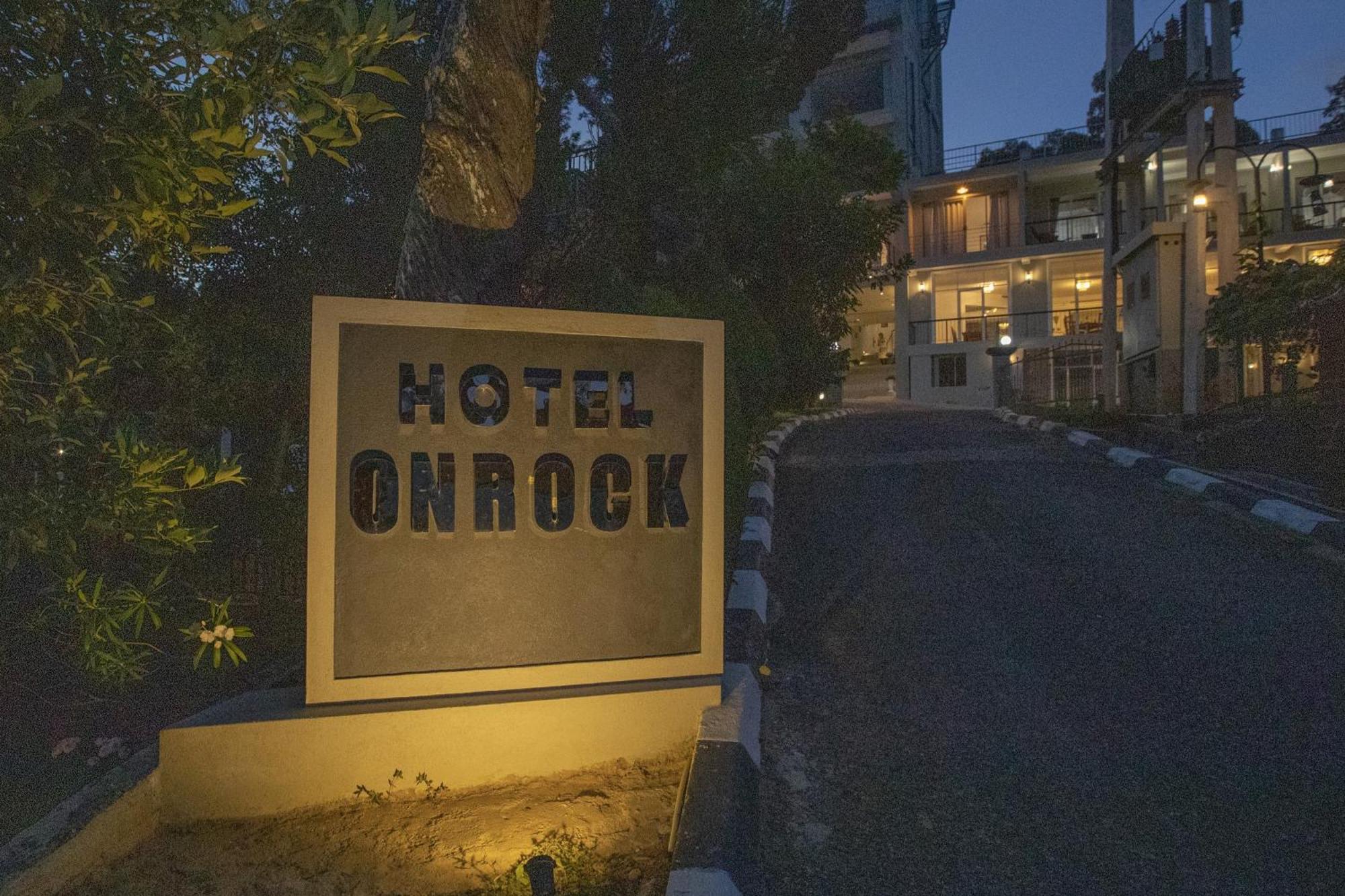 אלה Hotel Onrock מראה חיצוני תמונה